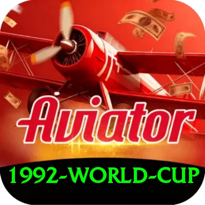 1992 world cup VIP Pakistan - 2