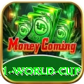 2011 world cup Deluxe Gaming App