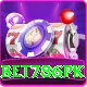 Bet786pk Max v4.6.6