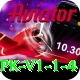 bg8881.pk Pro APK v1.1.4