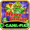 E2Bet Game Deluxe v2.1.5