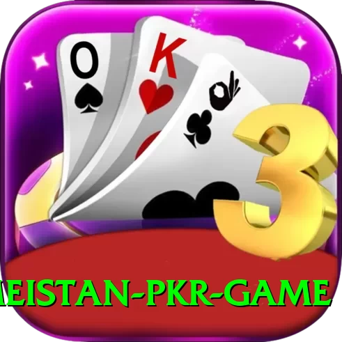 Gameistan PKR Game VIP v5.0.2 - 2