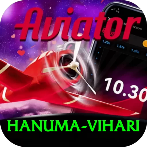 hanuma vihari Pakistan VIP v5.8.3 - 2