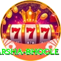 harsha bhogle Super v3.3.5