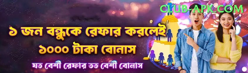 cricket news today Supreme New Screenshot 1