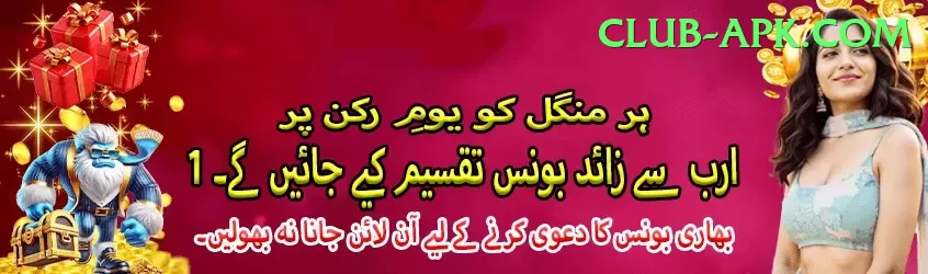 free live tv channels live cricket streaming Slot Machine VIP Screenshot 1