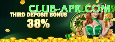 gamespk Deluxe v2.0.7 Screenshot 4 - 6