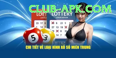 lottery Legend - Free Download Screenshot 2 - 4