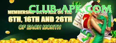 mohsin khan cricketer Champion - Daily Bonus Screenshot 4 - 6