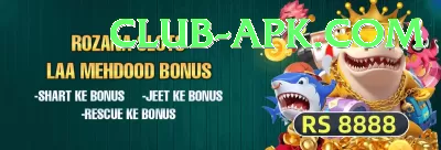 VG70 Game Games (Casino & Earning) Premium v4.3.2 Screenshot 4 - 6