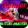 india england test match Pakistan Prime v5.6.8