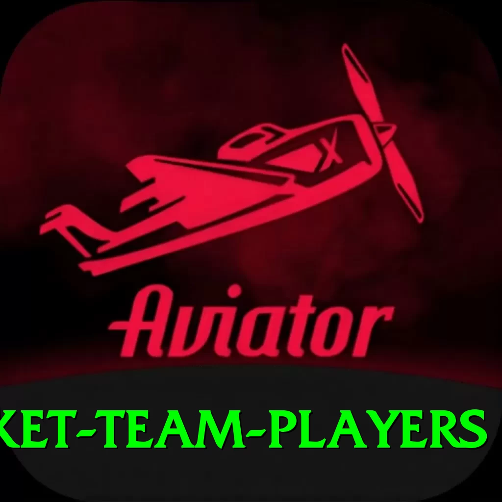 india national cricket team players Royal Pakistan - 2