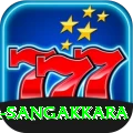 kumar sangakkara Elite Gaming App