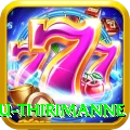 lahiru thirimanne Official v1.7.0