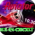 most centuries in cricket APK VIP v1.0.5