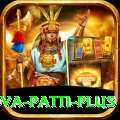 Nova Patti Pakistan Premium v1.8.7