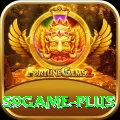 s9game Prime v5.5.5